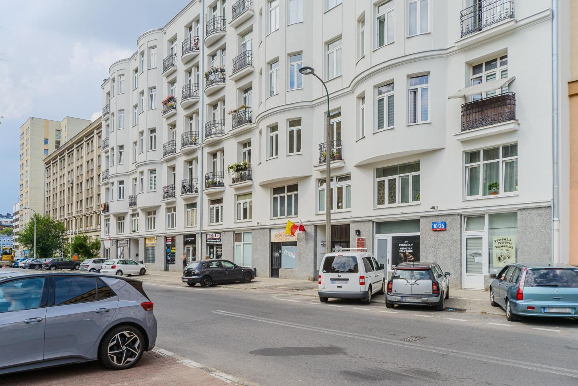 Butas Cozy Center In *